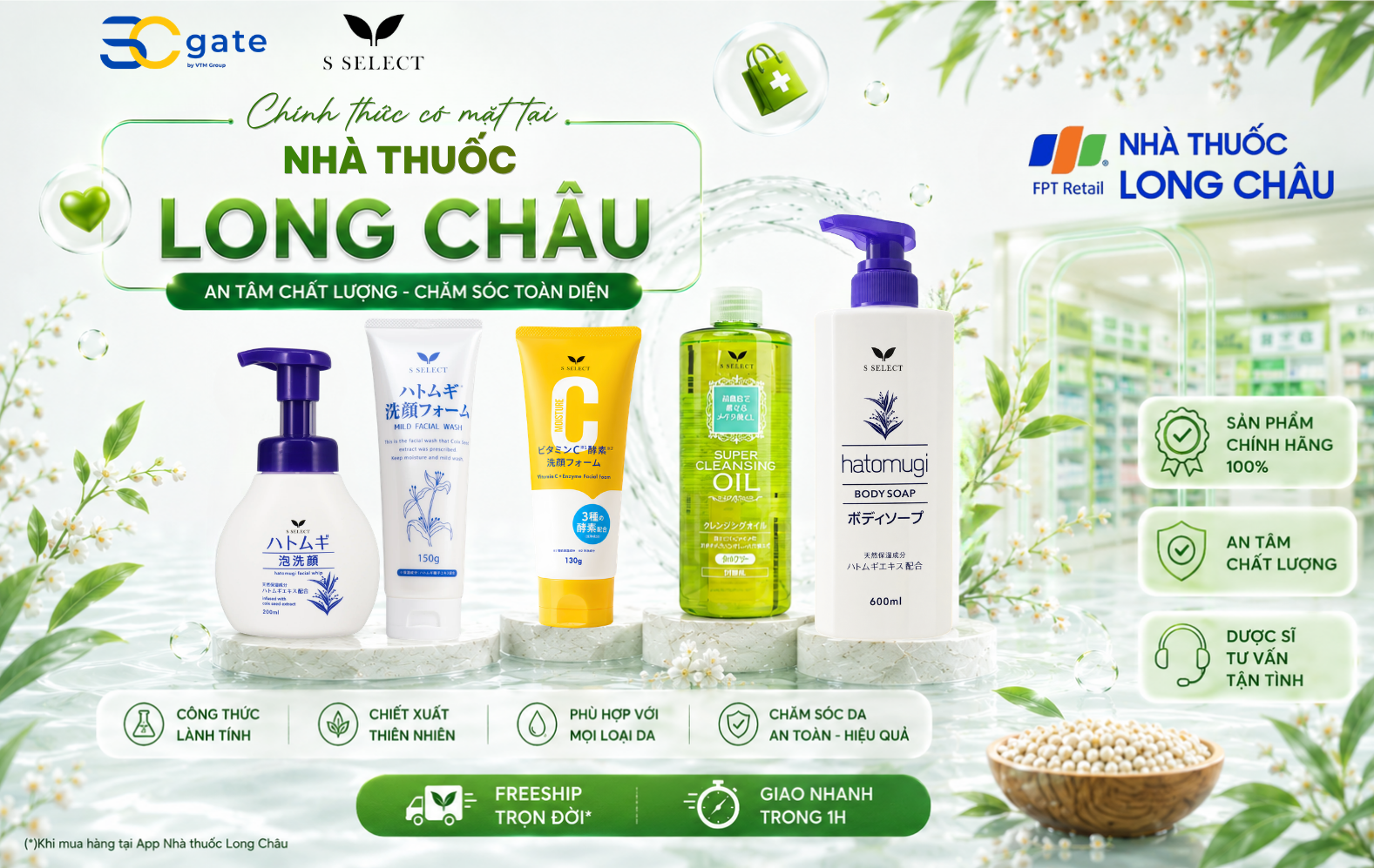 CHÍNH THỨC MỞ BÁN DÒNG SẢN PHẨM S SELECT TẠI HỆ THỐNG NHÀ THUỐC LONG CHÂU